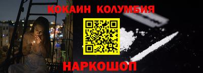 mix Свободный