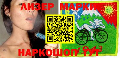 меф VHQ Северобайкальск
