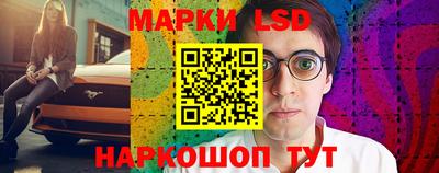 mdma Севастополь