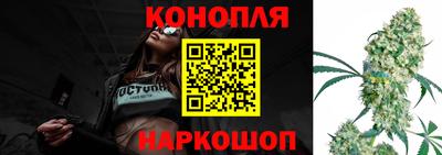 меф VHQ Северобайкальск