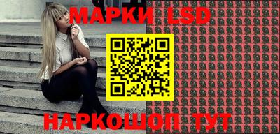 mdma Севастополь