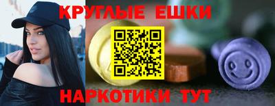меф VHQ Северобайкальск