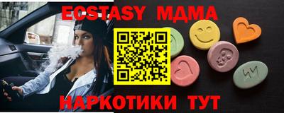 индика Рязань