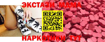 mix Свободный