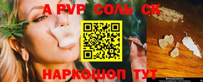 mix Свободный