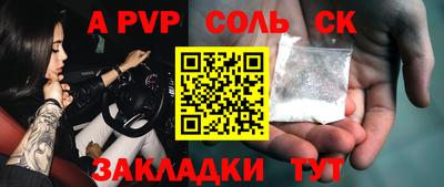 mix Свободный
