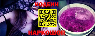 mdma Севастополь