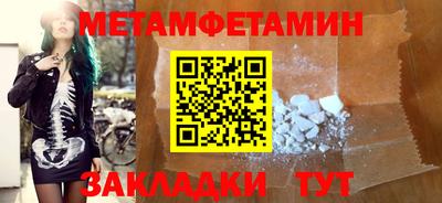 mix Свободный