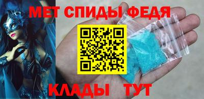 mix Свободный