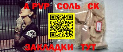mix Свободный