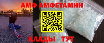 mix Свободный