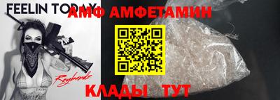 mdma Севастополь