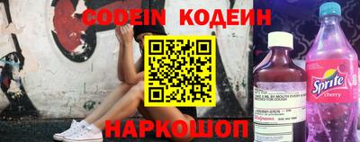 mdma Севастополь
