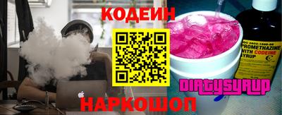 mix Свободный