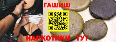 mdma Севастополь