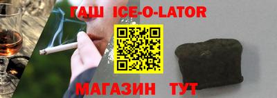mix Свободный