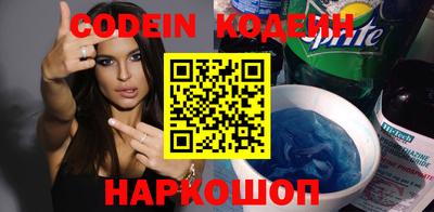 mix Свободный