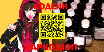mdma Севастополь