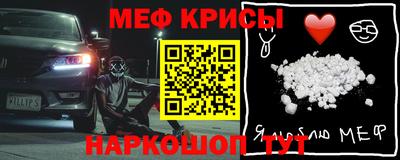 mix Свободный